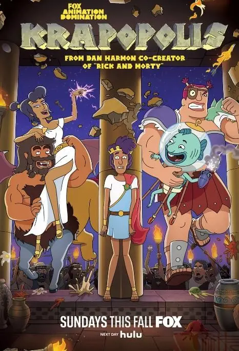 《猥城琐事 第二季》：爆笑回归！小人物的鸡飞狗跳，谁的生活不是一地鸡毛？