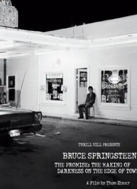 《承诺：小镇边缘的黑暗幕后制作》揭秘！谁在操控真相？人性与欲望的扭曲悲歌