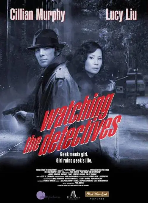 《小心侦探》：废柴侦探的爆笑逆袭，小人物也能拯救世界？