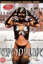 《云杜娘》：当AI遇上乡土，爆笑演绎另类人机情未了！