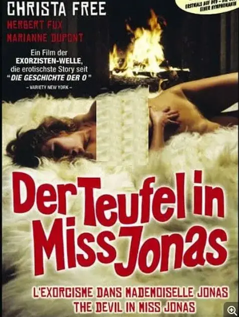 《邪魔缠身的约纳斯小姐》：惊悚修女也疯狂？驱魔背后的真相与信仰崩塌