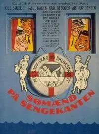 爆笑！《床第水手》：航海喜剧的另类打开方式，笑到肚子疼！